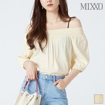 미쏘 셔링 오프숄더 블라우스 MIWBW980QS