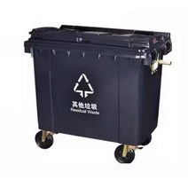 야외 대형쓰레기통 업소 캠핑장 학교 아파트 재활용, 11.660L 블랙+커버(고급형)