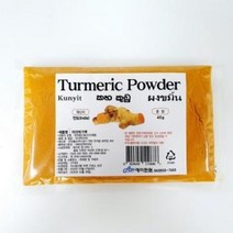 Turmeric Powder 40g 인도산 터마릭 가루 터메릭 파우더 INDIA FOOD 인도 KUNYIT 식품 푸드 FOOD 카레 현지 수입 업소용 강황 음식 향신료