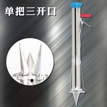 모종이식기 모종심는 기구 씨앗 모종 파종기 농기구모종이식기 모종심는 기구 씨앗 모종 파종기 농기구묘목 및 야채 인공물 자동 고추 묘목, 3개구 7.6cm 싱글 핸들