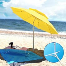 [본사총판] 빅몬스터 특대형 파라솔세트 240cm (받침대포함) 일반/꺽임형, 파라솔(꺽임형)+받침대, 옐로우