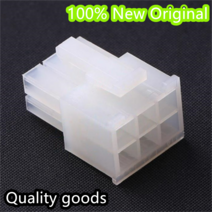 10 개몫 TYCO 7949546 VALULOK 피치 4.20mm 6pin 암 소켓 커넥터 고무 쉘 수입, 한개옵션0