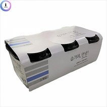 c39 습기여안녕제습제3p 물먹는하마/제습제/옷장제습제/제습/방습제/냄새제거/탈취제/실내탈취제/천연제습제/방충제, 단일 수량