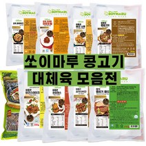 [쏘이마루] 건제품 쏘이마루 콩단백, 500g, 1봉