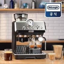 [드롱기] 홈 바리스타 커피머신 KREC9155.MB 라 스페셜리스타 아르떼, 단품