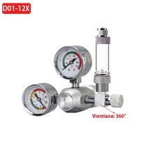 솔밸브 DIY 수족관 CO2 조절기 마그네틱 솔레노이드 키트 체크 밸브 어항 액세서리 제어 시스템 반응기 발전기 세트, [12] D01-12X, [01] W21.8