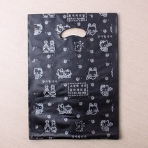 PH00240 100p 양장지 비닐봉투 블랙 22×31.5 상품포장 opp봉투 안전봉투 택배박스 뽁뽁이 택배비닐 에어캡봉투 택배포장 pe봉투 포장봉투 이불봉투, 단일 수량