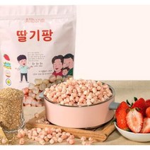 딸기팡 뻥튀기 자일리톨 아기과자 쌀과자 10개월 11개월 12개월 13개월, 순수