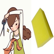 미용실 헤어숍 거울 미용실스펀지 검정 얼굴 털이개 꼬리빗, 단품, 단품