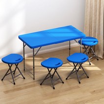 접이식 테이블 야외 플리마켓 박람회 탁자 피크닉 휴대용, 120 접이식 테이블 + 4 접이식 스툴  파란색
