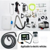 차량용 온풍기 화물차 무시동히터 차박 히터 난방 캠핑 난로 창문형 자동차 디젤가솔린 온수기 전화 원격 제어 워터 펌프 디젤 주차 자동차 예열기, 뉴에너지 - rc