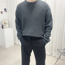 스트릿제이 헤라 워셔블 데일리 기본 니트