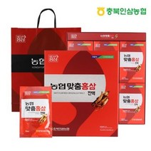 농협 맞춤 홍삼 진액 30포, 3박스 (추가할인)