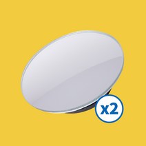 메이튼 스탠다드M 사이드미러 보조거울 주차 보조미러 360도 각도조절형 2개입