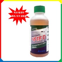 넉다운 D 파리 모기 살충제 500ml 파리약 모기약 축사