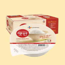 CJ햇반 210g 12개 x 3개 총36개 한박스