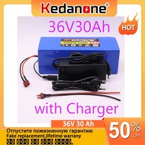 전기자전거 배터리 밧데리 리튬 전기 자전거 배터리 36 V 30AH BMS 리튬 팩 내장