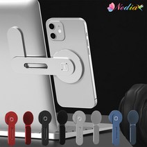 네디아 아이폰 모니터 노트북 마그네틱 거치대, 블랙, 1개