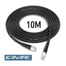 CANARE LV61S BNC 카나레 케이블 HD-SDI 75옴 10M