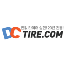 크루젠프리미엄 KL33 255/55R18 휠얼라이먼트무료+장착비무료 [ 양주 서대구 용인 평택 오산 당진/아산 ]