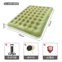 에어매트 자충 싱글 캠핑 에어매트 백패킹 자충매트 캠핑매트 고투자충매트 더블 카박 포함 차박, I