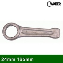 기타 함마렌치 24mm 165mm 15 (1EA), 본상품선택 W618791