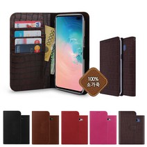 [쇼베뉴엘] 갤럭시 노트1 E160 모든기종 제네바F 가죽케이스, 상세설명 참조