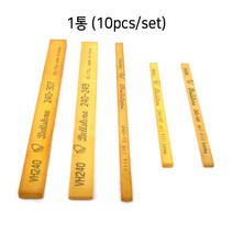 벨스톤 금형용 숫돌 3×13×100 (입도 80~1200), 1200