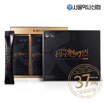 [서울약사신협] 프리미엄 홍삼정 천명스틱 플러스 30포 상세설명 참조 천명플러스 30포, 1세트