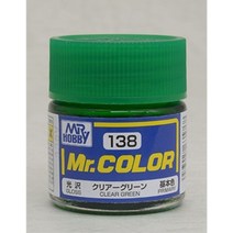 에브리데이쇼핑군제락카(병) No.138 Clear Green (클리어 그린)(10ml)-기본색(유광) 락카 건담보수 건담광택 프라모델도색 도색용락카+dpqmflepdl, 상품대박, 상품대박