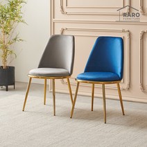 라로퍼니처 세라 골드 카페 의자 인테리어 체어 벨벳, 그레이, 1개