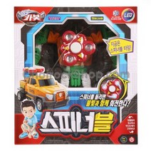 헬로카봇 스피너블 로봇장난감, 혼합 색상