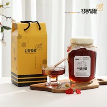 천연꿀 감동벌꿀 아카시아 야생화(잡화) 밤꿀 소백산자연100% 2.4kg 대용량, 1개