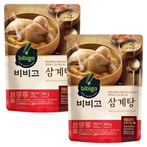 CJ 보양식 스테미너 비비고 삼계탕 엄마 손맛 홈파티 혼밥 맛집 식당 간편식 밀키트 800gX2개, 18세트