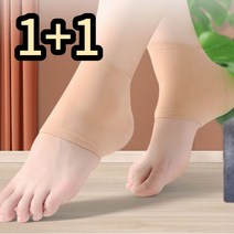 1+1 실리콘 발뒤꿈치양말, 블랙1+1