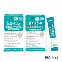 모유유산균 포스트바이오틱스 루테리 유산균 분말 락토바실러스 가세리 사균체유산균 프롤린 복합코팅 17종 혼합유산균 60포, 2g