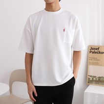 더베이직샵 링클프리 포켓 라운드 오버핏 무지 반팔 티셔츠 5컬러
