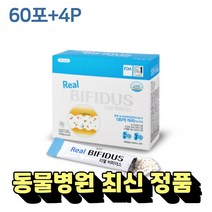 리얼비피더스 독 유산균 강아지, 리얼비피더스 독60개입 + 낱개4P