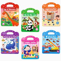 휴대용 스티커 북 가방형 키트 놀이 세트 유아 어린이 상상력 표현 학습 이동수단 해양생물 공룡 동물원, 유치원