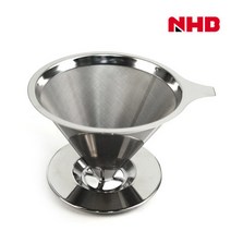 NHB 스테인레스 커피 드리퍼