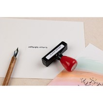 캘리그라피서명스탬프 만년스탬프 calligraphy design by, 서명추가(서명만), 서명추가, 서명추가