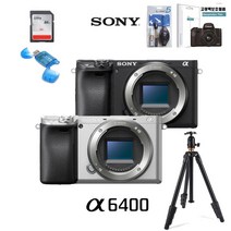 SONY 미러리스 A6400 BODY+4k메모리+보호필름+리더기+크리닝킷, 실버, 64G 볼헤드삼각대 풀패키지