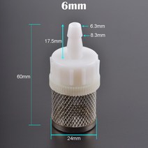 어항 여과기4-20 mm 호스 필터 워터 펌프 보호 정원 관개 튜브 수족관 탱크 세차 파이프 스트레이너 스테인, 02 6 MM
