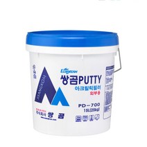 쌍곰 핸디코트 퍼티 PD-700 외부용, 25kg