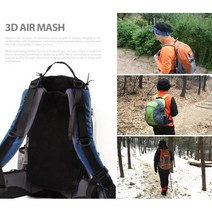 국산 3D 에어메쉬 시원한 배낭판넬 S/M 여름 등산 필수품