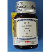 오피스안 Iodine 99.8% 요오드(아이오딘) KAN-GR(99.8%)25G 시약