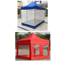 캐노피 천막 풀세트 천막프레임지붕바람막이4면모기장, 2X3 [블루-(프레임+지붕+투명4면세트+모기장)]