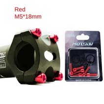 일퍼센트위드 자전거각도조절스템 6 산악 자전거 줄기 볼트 티타늄 도금 M5x18mm 알렌 육각 머리 MTB 나사 와셔 라이저, 08