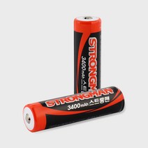 스트롱맨 18650 3400mAh 충전지