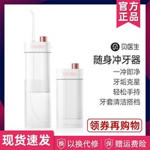 직수구강세정기 수도직결식구강세정기 직수형구강세정기 휴대용칫솔살균기000088635, 01 래칫기+표준 노즐